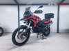 Slika 3 - BMW F 800 GS - MojAuto