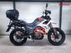 Slika 7 - Peda TEK PRO 250 - MojAuto