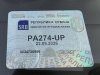 Slika 21 - Fiat Punto 1.4 metan  - MojAuto