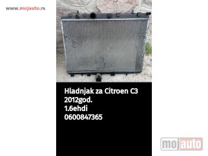 Glavna slika -  Hladnjak za Citroen C3 - MojAuto
