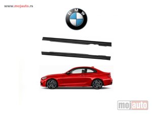 Glavna slika -  Pragovi F32,F33,F36 za BMW 4 14-20 M - MojAuto