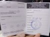 Slika 20 - Peugeot 307 1.6Plin  - MojAuto