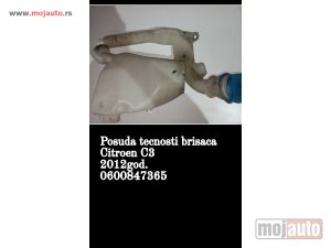 Glavna slika -  Posuda tecnosti brisaca za Citroen C3 - MojAuto