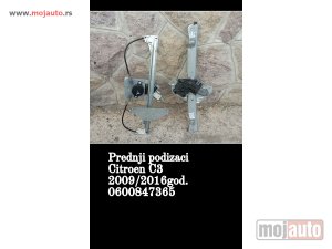 Glavna slika -  Prednji podizaci za Citroen C3 - MojAuto