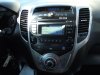 Slika 23 - Hyundai ix20 1.4 BENZ 66 KW ALU NOV  - MojAuto