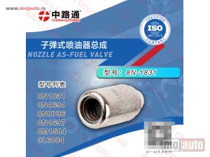 Glavna slika -  8N4694 Nozzle As Fuel Valve - MojAuto