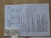 Slika 19 - VW Caddy 1.4TGI  - MojAuto