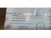 Slika 4 - Fiat Punto 1.2/8V REG PLIN KLIMA  - MojAuto