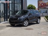 polovni Automobil Škoda Kodiaq  