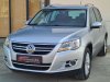 Slika 2 - VW Tiguan 2.0tdi 4x4,Sport Style,Highlin  - MojAuto