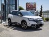 Slika 2 - Citroen  C5 Aircross  - MojAuto