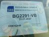 Slika 2 - Dacia Logan 1.6B Dugo.Reg  - MojAuto