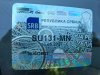 Slika 30 - Fiat Punto 1,2 8v  - MojAuto