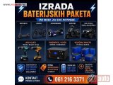 polovni   Izrada i reparacija baterija za Trotinete Skutere Bicikle Aku alate itd.