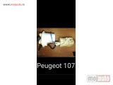  Aygo, 107, c1 benzinska pumpa Beograd