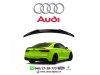 Slika 1 -  Audi a5 16-25 spojler - MojAuto
