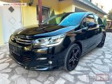 polovni Automobil Citroen C4 1,6 BLUE HDI 99 KS RESTYLING 