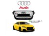 Slika 1 -  Audi tt 15-20 maska - MojAuto