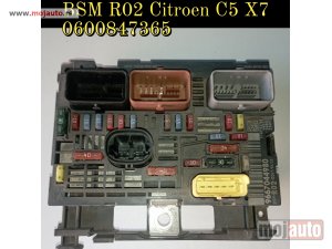 Glavna slika -  BSM R02 za Citroen C5 - MojAuto