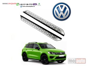 NOVI: delovi  Vw touareg pragovi 12-15