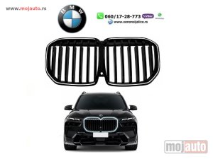 NOVI: delovi  Bmw x7 g07 23-26 maska led m