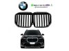 Slika 1 -  Bmw x7 g07 23-26 maska led m - MojAuto