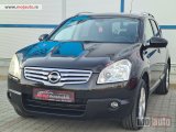 polovni Automobil Nissan Qashqai+2 1.5dci Tekna,Panorama,5+2 sedi 