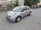 polovni Automobil Nissan Micra 1.2 