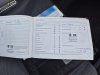 Slika 30 - Škoda Roomster 1.6  - MojAuto