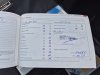 Slika 36 - Škoda Roomster 1.6  - MojAuto