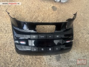 Glavna slika -  Klimatronik komande klime peugeot 208 - MojAuto