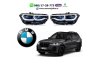 Slika 1 -  Bmw x7 g07 led farovi 18-23 - MojAuto