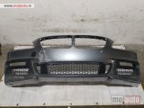 polovni delovi  28. Prednji branik M Optic BMW 6, F12, F13, F06, 2011-2018.g, kataloski: 51118050775
