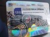 Slika 18 - Opel Corsa D  - MojAuto