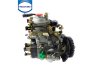 Slika 1 -  VE Injection pump NJ-VE4/11E1500L227 - MojAuto