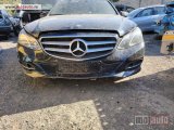 polovni delovi  Prednji branik za Mercedes E klasu W212 facelift