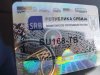 Slika 16 - Opel Corsa 1,3mjtd  - MojAuto