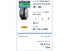 Slika 16 -  Alu felne BMW R18 coli 5x112 sa novijim gumama - MojAuto