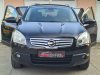 Slika 3 - Nissan Qashqai+2 1.5dci Tekna,Panorama,5+2 sedi  - MojAuto