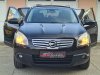 Slika 6 - Nissan Qashqai+2 1.5dci Tekna,Panorama,5+2 sedi  - MojAuto