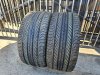 Slika 1 -  275-40-19 Continental nove odlicne - MojAuto