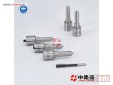 NOVI: delovi  Diesel Injector Nozzles E286 Diesel Injector Nozzles E342