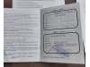Slika 14 -  ZGW SERKING - MojAuto