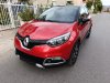 Slika 5 - Renault Captur 1.5dci NAV KOZA 6SPEED  - MojAuto