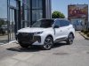 Slika 1 - Chery  Tiggo 7  - MojAuto