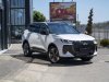 Slika 2 - Chery  Tiggo 7  - MojAuto