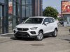 Slika 1 - Seat  Ateca 2.0TDI Led  - MojAuto