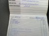 Slika 23 - Citroen C3 1.4 HDI  - MojAuto