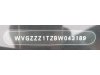 Slika 7 - VW Touran 1.2 tsi blue motion  - MojAuto