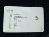 Slika 30 - Citroen C4 Grand Picasso 1.6HDI  - MojAuto